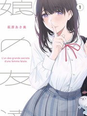 城市烟火气 综艺免费在线观看封面